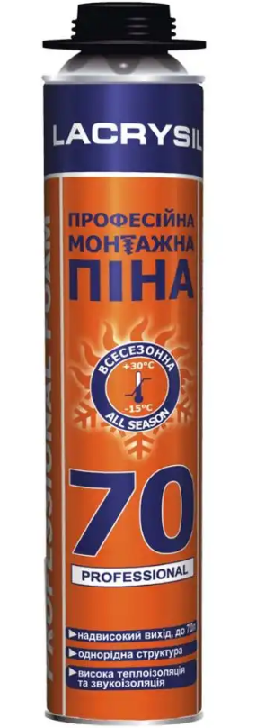 Піна монтажна професійна LACRYSIL 850 мл